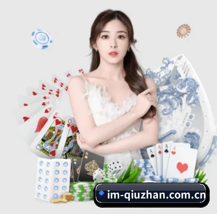 公司成立 - IM体育官网app下载应运而生,获得国际认证资质,为用户打造合法合规的休闲互动平台。